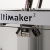 Ultimaker UM2 3D-Drucker, weiß - 7